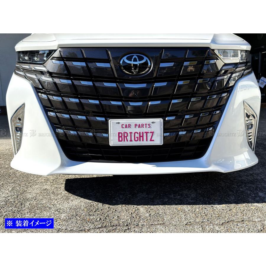 ブライツ BRIGHTZ アルファードPHEV AAHP45W メッキフォグライトカバー