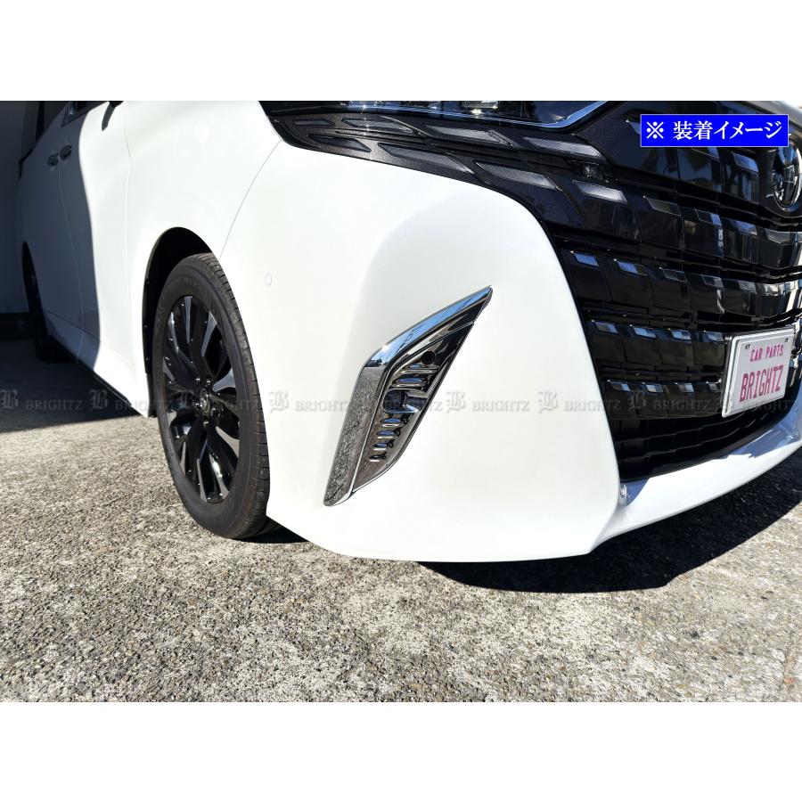 ブライツ BRIGHTZ アルファードPHEV AAHP45W メッキフォグライトカバー