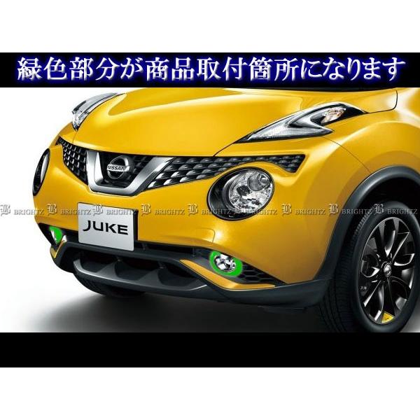 ブライツ BRIGHTZ ジューク F15 後期 メッキフォグライトカバー FOG