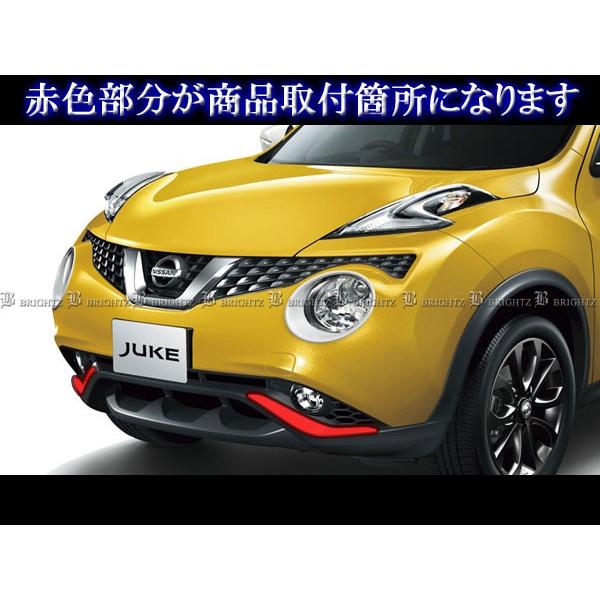 BRIGHTZ ジューク F15系 超鏡面ブラックメッ C 5089 5415 ブライツ(車) BRIGHTZ ジューク F15 後期 超鏡面ステンレス