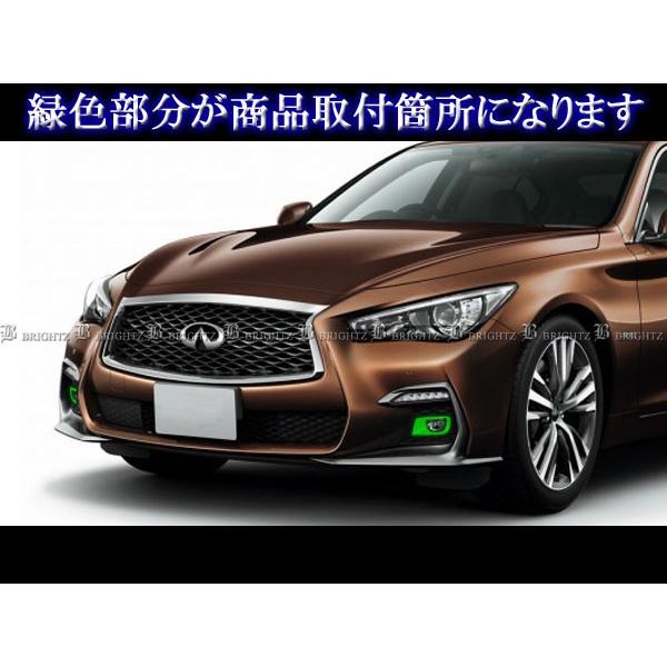 ブライツ BRIGHTZ スカイライン V37 中期 メッキフォグライトカバー