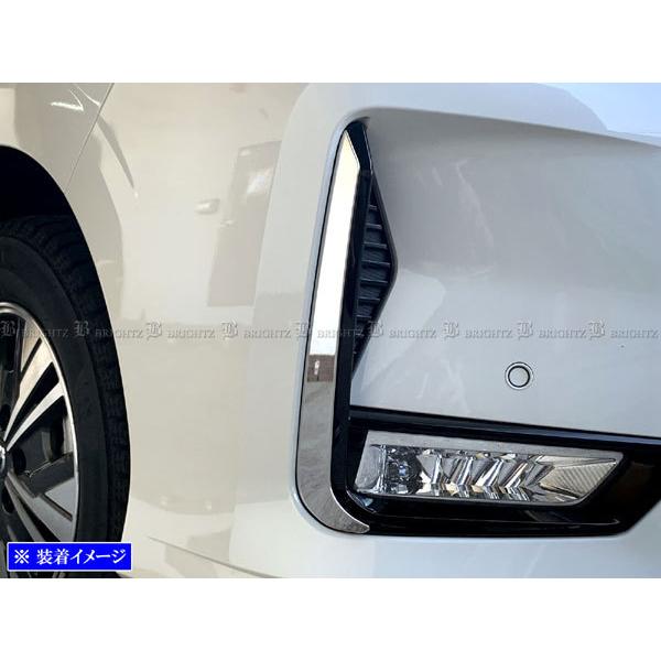 ブライツ(車) BRIGHTZ セレナ C27 後期 超鏡面ステンレスメッキ ブライツ(車) BRIGHTZ セレナ C27 後期 超鏡面ステンレスメッキ