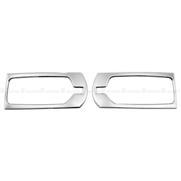 ブライツ BRIGHTZ キックス P15 RP15 SNP15 超鏡面ステンレスメッキ