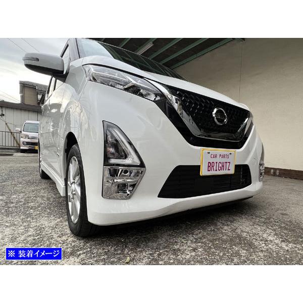 ブライツ(車) BRIGHTZ デイズ 44 45 47 48 前期 メッキフォグ ブライツ(車) BRIGHTZ デイズ 44 45 47 48 前期 メッキフォグ
