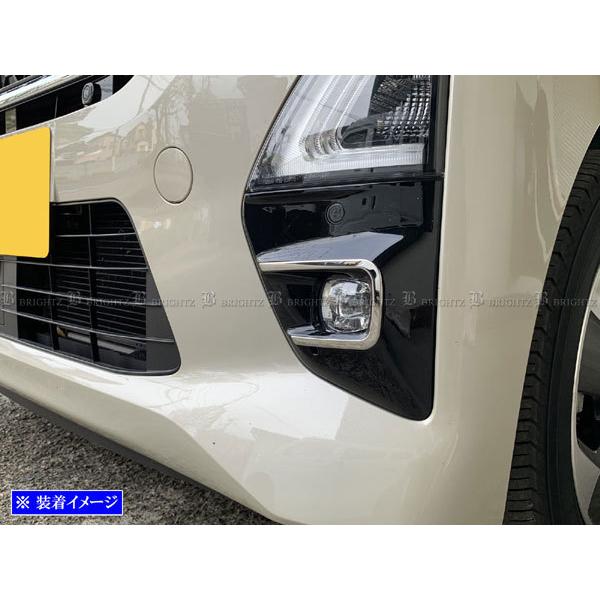 Brightz ルークス 44 45 47 48 超鏡面ステンレスメッキフォグベゼルモール 2pc Fog Cov 384 O0029jpb0048 パーツショップ ブライツ 通販 Yahoo ショッピング