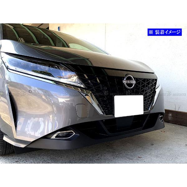 ブライツ(車) BRIGHTZ ノート E13 前期 ステンレスメッキフォグ ブライツ(車) BRIGHTZ ノート E13 前期 ステンレスメッキフォグ
