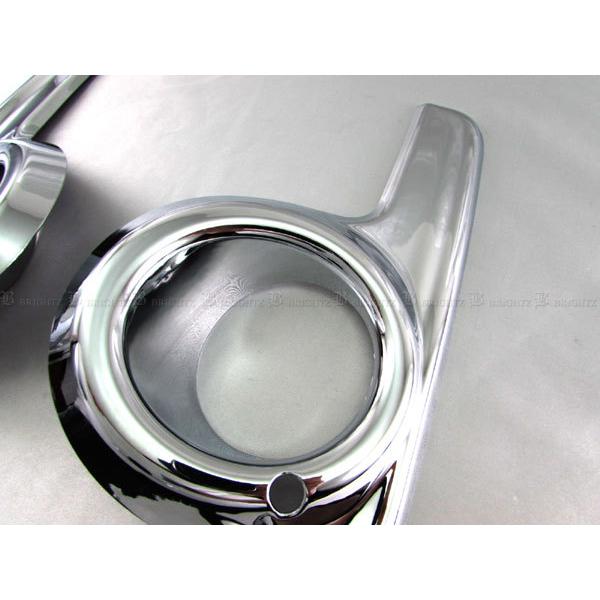 ブライツ BRIGHTZ デイズルークス B21A メッキフォグライトカバー FOG