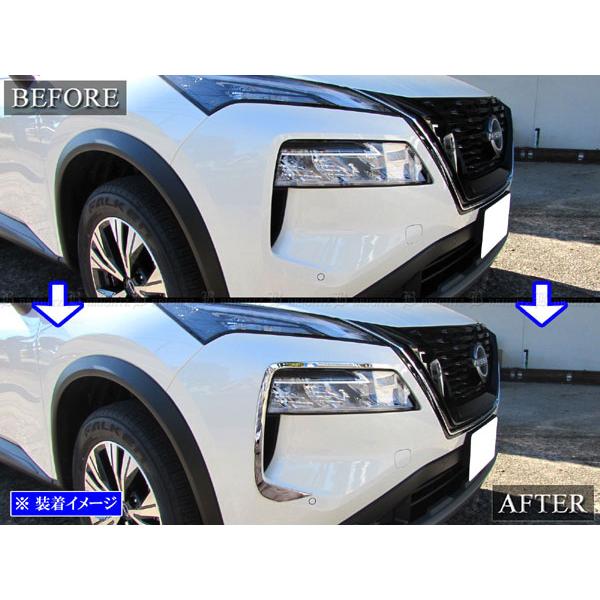 ブライツ BRIGHTZ エクストレイル T33 SNT33 超鏡面ステンレスメッキ