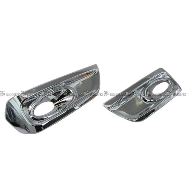 ブライツ BRIGHTZ ステップワゴンスパーダ RK5 RK6 後期 メッキフォグ