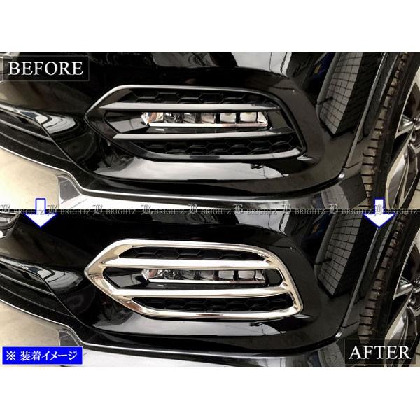 HONDA ヴェゼル フロントグリル フォグカバー セット売り 楽天市場】vezel グリルカバーの通販