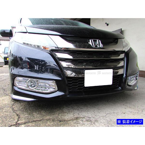 ブライツ BRIGHTZ オデッセイ RC4 前期 メッキフォグライトカバー FOG
