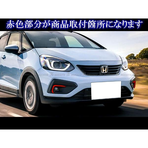 ブライツ BRIGHTZ フィット GR6 GR7 前期 超鏡面ステンレスメッキ