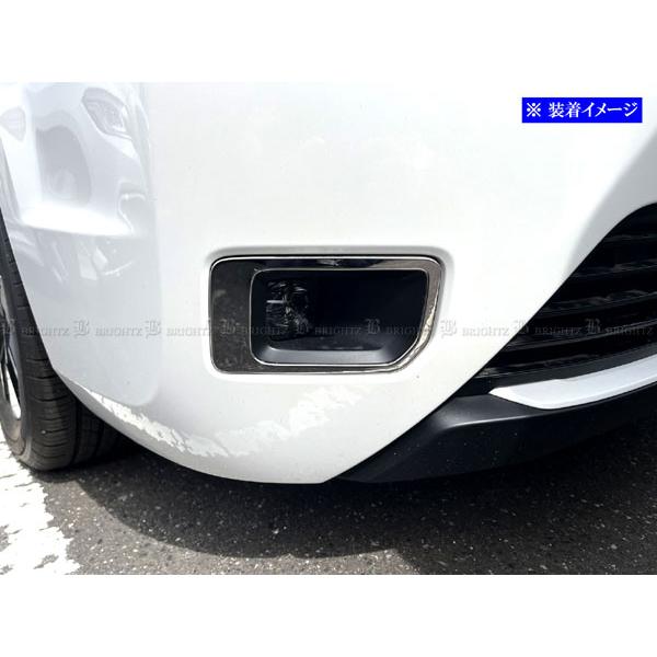 ブライツ BRIGHTZ ステップワゴンエアー RP ステンレスメッキフォグ