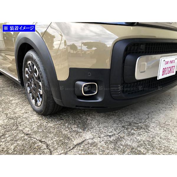 ブライツ BRIGHTZ フリードクロスター GT メッキフォグライトカバー