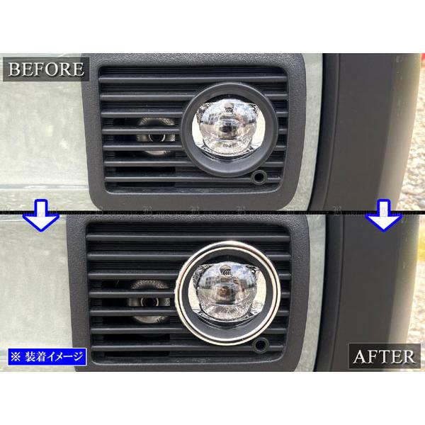 、LEDフォグライト 2個セット シルバーと黒 取り付け金具付き Amazon | バイク LED ヘッドライト ポジション フォグランプ イーグル