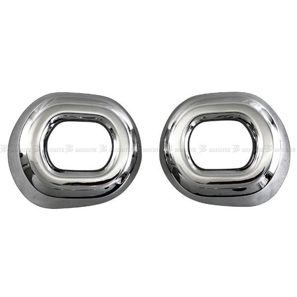 ブライツ BRIGHTZ フレアワゴンカスタムスタイル MM54S MM94S メッキ