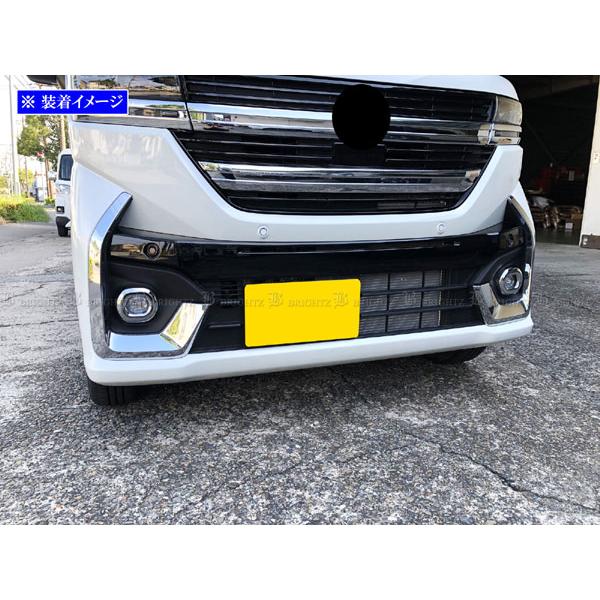 ブライツ BRIGHTZ フレアワゴンカスタムスタイル MM54S MM94S メッキ