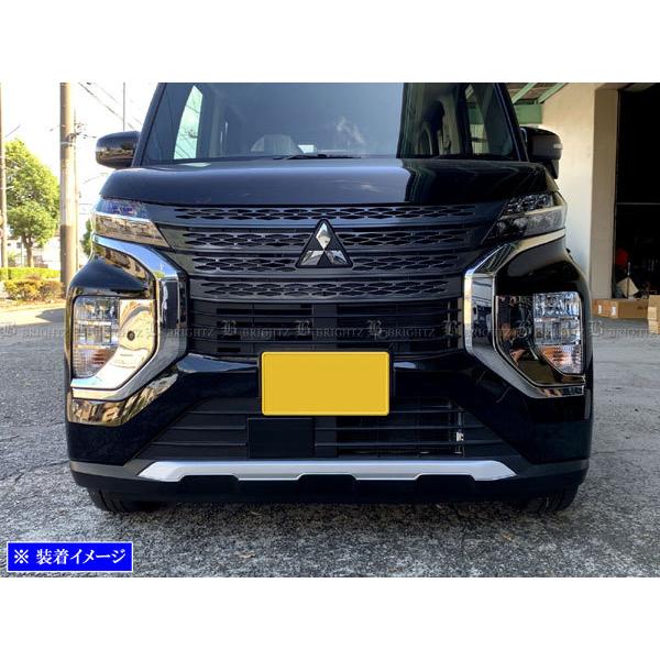 ブライツ(車) BRIGHTZ eKクロススペース 34 35 7 38 超鏡面 ブライツ(車) BRIGHTZ eKクロススペース 34 35 7 38 超鏡面