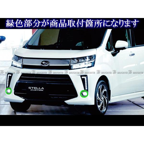 ブライツ(車) BRIGHTZ ステラカスタム LA150F LA160F 後期 メッキ