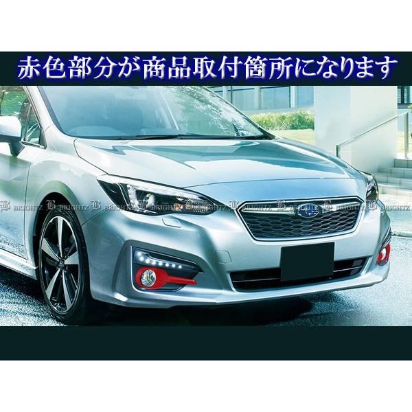 ブライツ(車) BRIGHTZ インプレッサG4 GK 前期 メッキフォグ