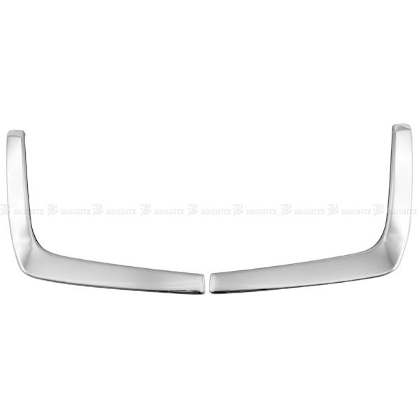 ブライツ(車) BRIGHTZ XV GT3 GT7 前期 超鏡面ステンレスメッキ