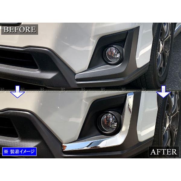 ブライツ(車) BRIGHTZ XV GT3 GT7 前期 超鏡面ステンレスメッキ