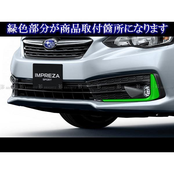 ブライツ(車) BRIGHTZ インプレッサスポーツ GT2 GT3 超鏡面