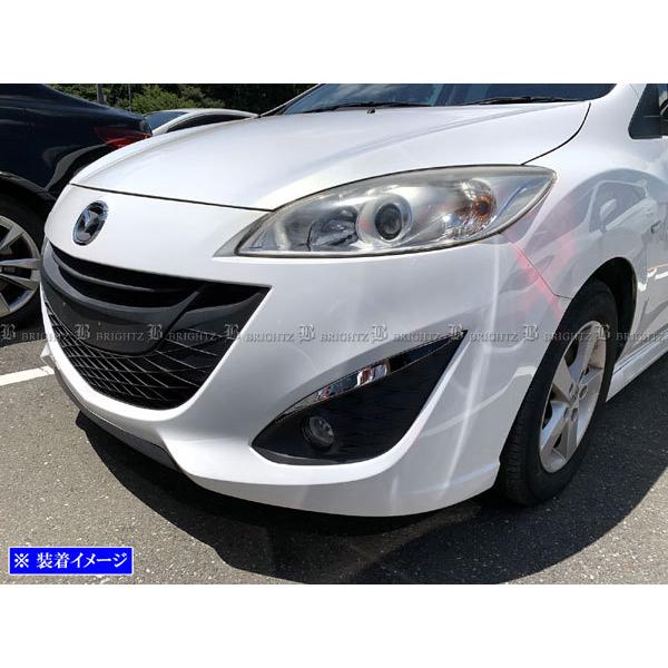 BRIGHTZ プレサージュ U31 超鏡面ステンレス U 4740 5305 ブライツ(車) BRIGHTZ プレサージュ U31 超鏡面ステンレス