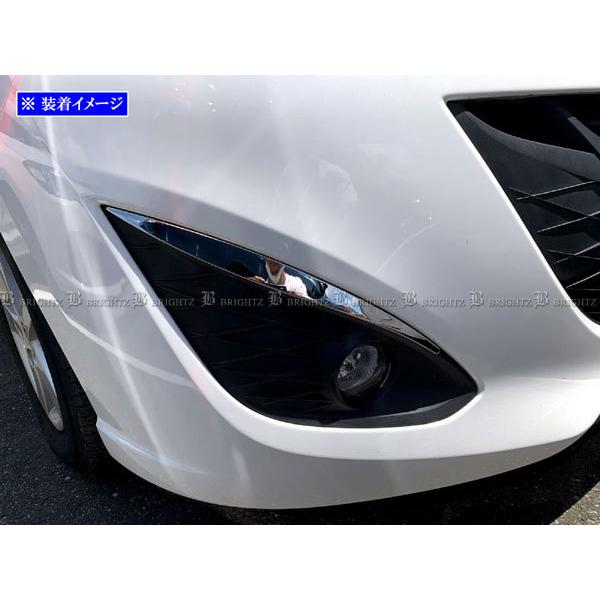 ブライツ BRIGHTZ プレマシー CW 超鏡面ステンレスメッキフォグライト