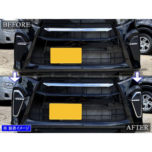 ブライツ BRIGHTZ タントカスタム LA650S LA660S 前期 メッキフォグ