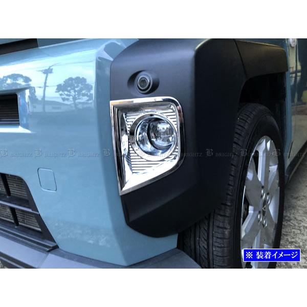 ブライツ(車) BRIGHTZ タフト LA900S LA910S メッキフォグライト ブライツ(車) BRIGHTZ タフト LA900S LA910S メッキフォグライト
