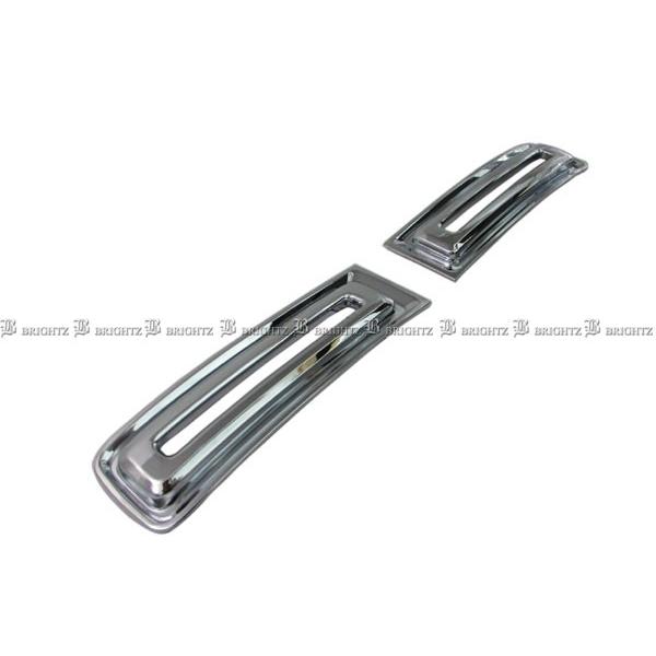 ブライツ BRIGHTZ スペーシアカスタムZ MK42S メッキデイライトカバー