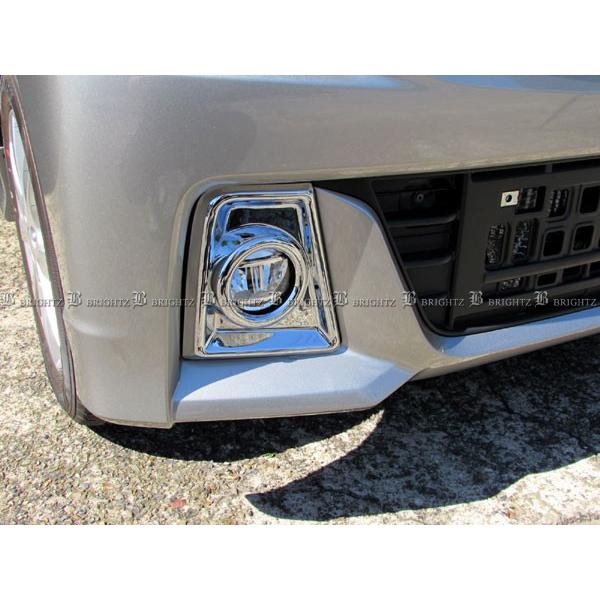 ブライツ BRIGHTZ ワゴンRスティングレー 35 55 95 メッキフォグライト