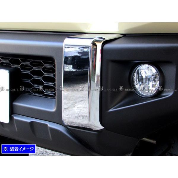 ブライツ BRIGHTZ ジムニー JB64W メッキフロントバンパーパネル FRO