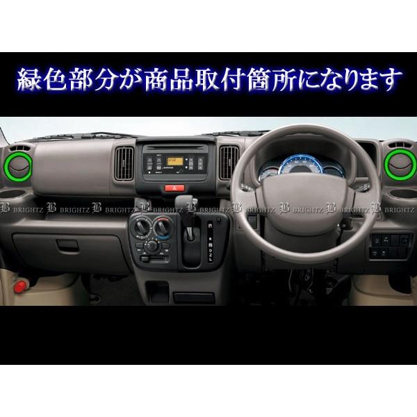 ブライツ BRIGHTZ エブリイバン DA17V 超鏡面ステンレスメッキエアコン