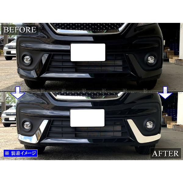 激アツメソッド ブライツ(車) BRIGHTZ ソリオバンディット MA37S MA47S 前期 超