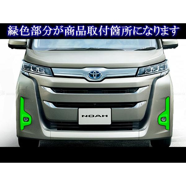 ブライツ BRIGHTZ ランディ 90 95 メッキフォグライトカバー FOG−COV
