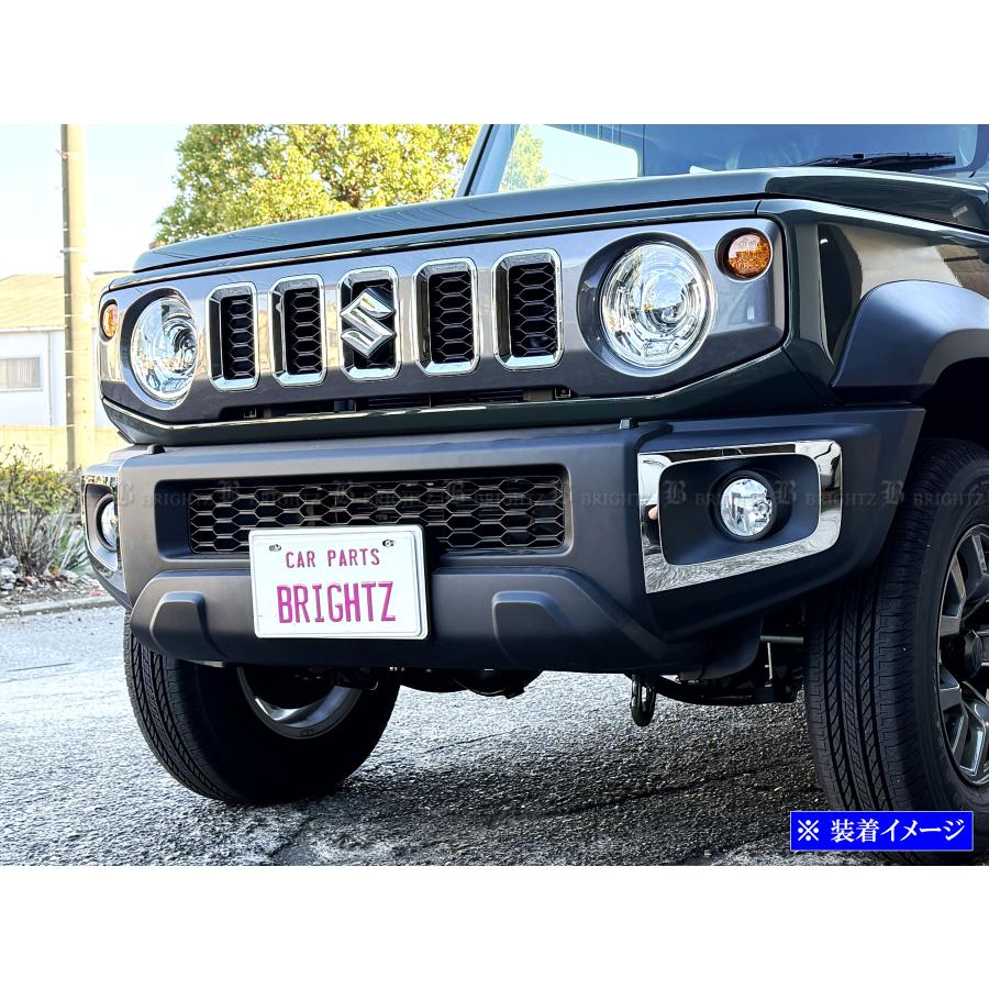 ブライツ BRIGHTZ ジムニーノマド JC74W 超鏡面ステンレスメッキフォグ