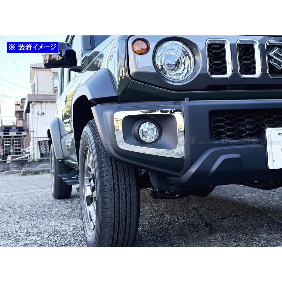 ブライツ BRIGHTZ ジムニーノマド JC74W 超鏡面ステンレスメッキフォグ