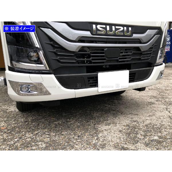 ブライツ BRIGHTZ いすゞ 23エルフ メッキフォグライトカバー TRUCK−S