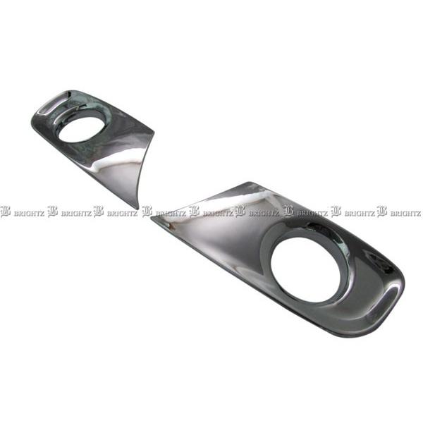 BRIGHTZ デュトロ 標準キャブ メッキフォグライトカバー TRUCK&minus;S&minus;015