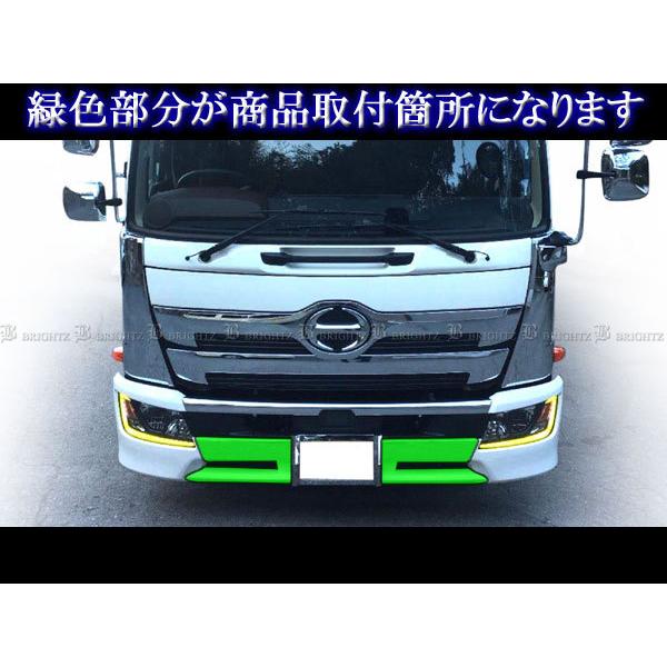 ブライツ BRIGHTZ 日野 17レンジャー メッキフロントバンパーセンター