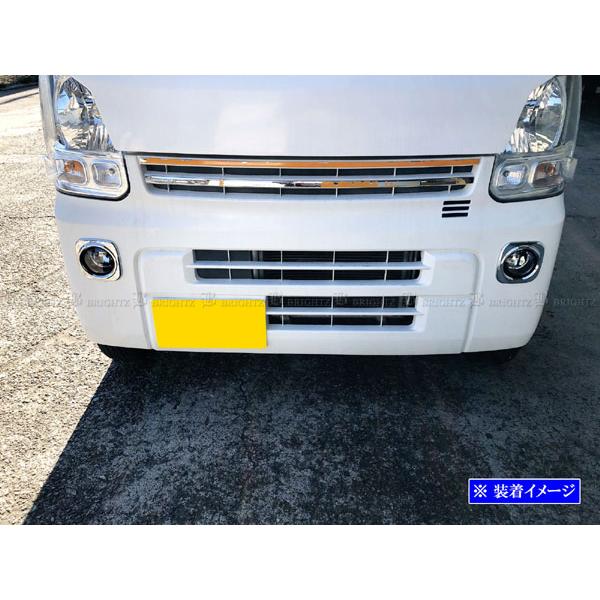 ブライツ(車) BRIGHTZ NV100クリッパー DR17V フォグライト