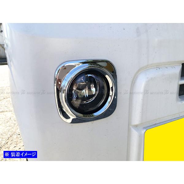 ブライツ(車) BRIGHTZ NV100クリッパー DR17V フォグライト 後付
