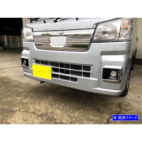 ブライツ BRIGHTZ サンバートラック S500J S510J 後期 フォグライト
