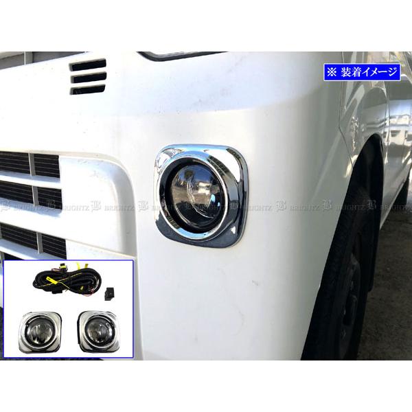 ブライツ BRIGHTZ エブリイバン DA17V フォグライトキット FOG−H−132