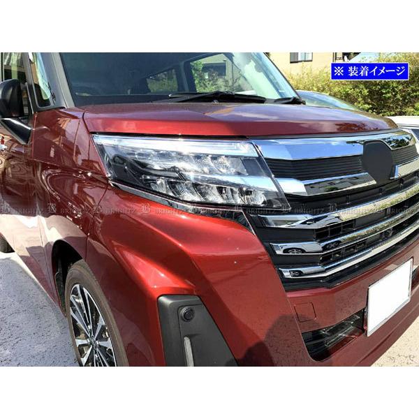 ブライツ(車) BRIGHTZ ルーミーカスタム M900A M910A 後期 超