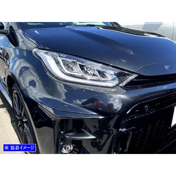 ブライツ(車) BRIGHTZ GRヤリス MXPA12 GXPA16 前期 ステンレス