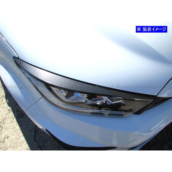 ブライツ BRIGHTZ GRヤリス MXPA12 GXPA16 ステンレスヘッドライトアイ