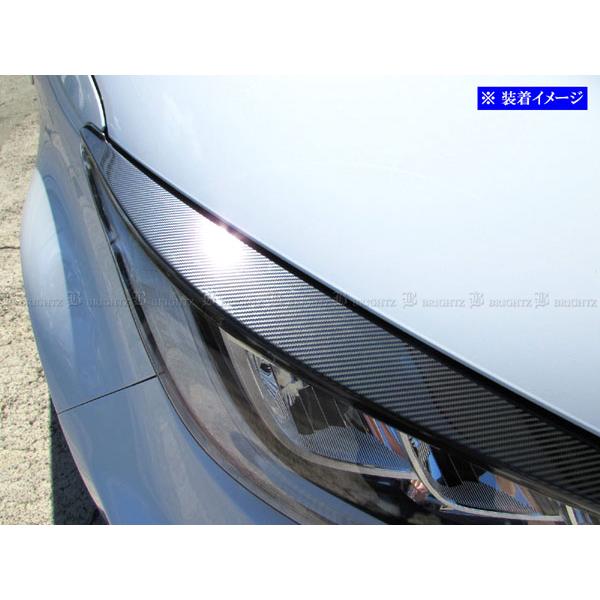 ブライツ BRIGHTZ GRヤリス MXPA12 GXPA16 ステンレスヘッドライトアイ
